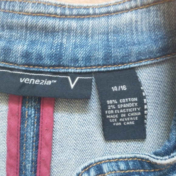 90s Sergeant Pepper style jacket - Picture 2 of 3